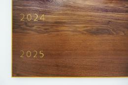 Custom Walnut Sign With Gold Epoxy & Engraved Logo 1944